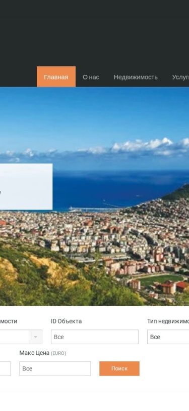 Boxestate-turkey Web Tasarım Mobil