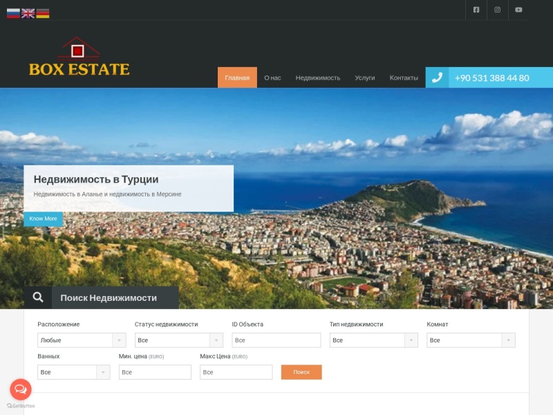 Boxestate-turkey Web Tasarım Masaüstü